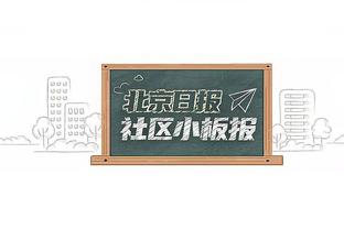 劳塔罗出战了国米过去89场比赛，上次缺阵是去年4月9日